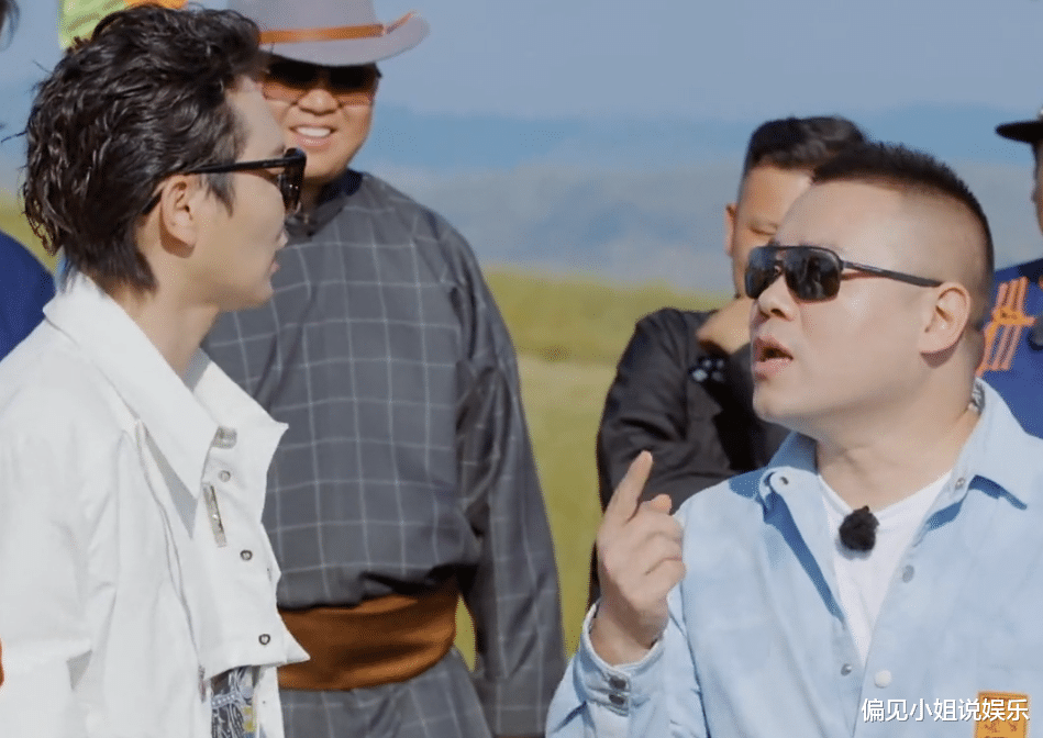 岳云鹏|德云社团综第九期，岳云鹏好奇害死猫，张鹤伦到手的胜利被毁了