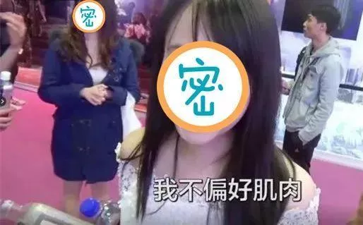 肌肉男|健身教练做网约车司机遭女乘客嫌弃，妹子：肌肉大，有点恶心