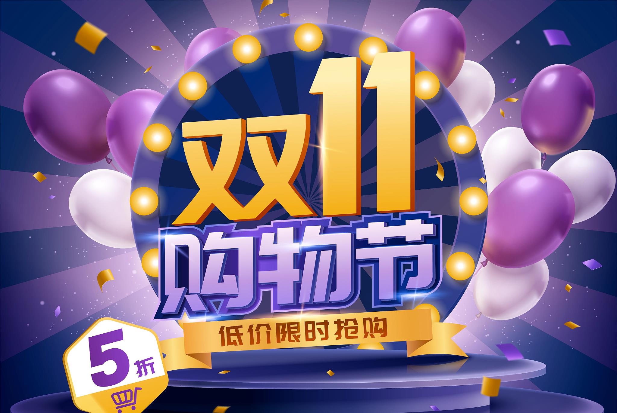 核桃树叶 送走金秋10月，迎来初雪飘飞的11月，记得天寒多加衣