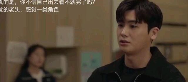 钟丽缇|愚蠢坏大事：韩孝周主演的《幸福》第6集，危机从三面破溃