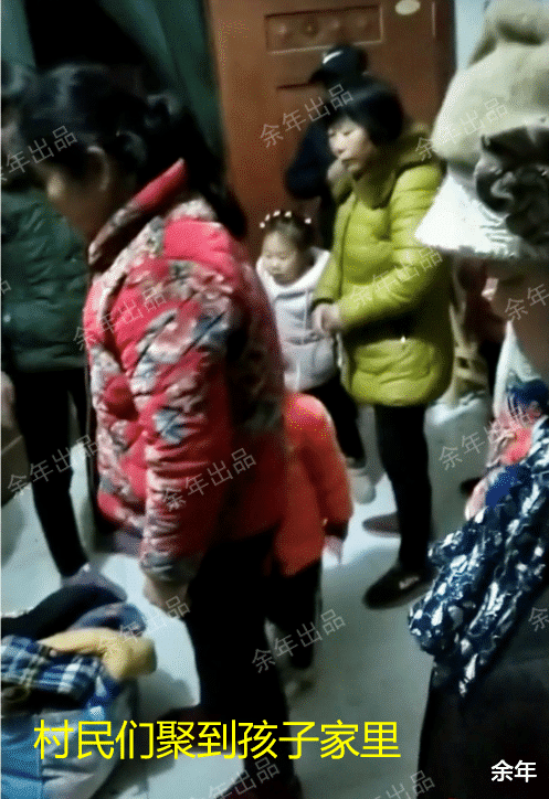 小清欢捡拾 驻马店7岁男孩被锁家里，父母均出去打工，被发现时饿了5天