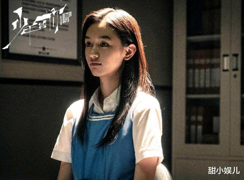 金鸡奖|金鸡奖提名名单出炉：最佳男主竞争激烈，4位新生代演员惹争议