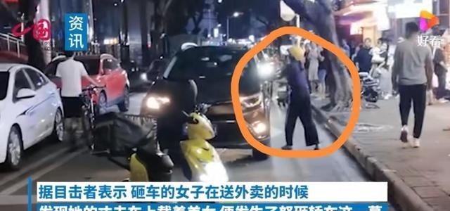 吴有情聊|广东女子送外卖途中发现丈夫开车载美女欢娱，男人的心不会痛吗？