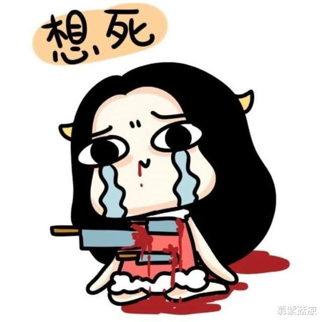 慕紫菇凉|生理期为何会爆痘？1个知识点+4大好货，轻松解决痘痘问题