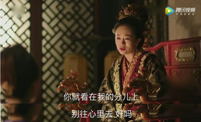 顾廷烨|《知否》聪明人聊天有多省事儿，看皇后和明兰你就知道了