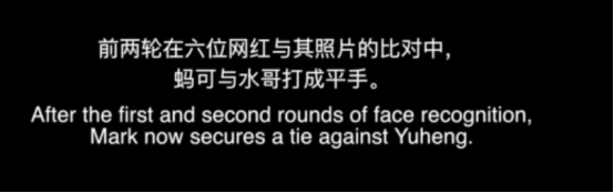 朝阳区|“水哥”王昱珩：两个月考上清华，毕业后不上班，退赛后依然豪横