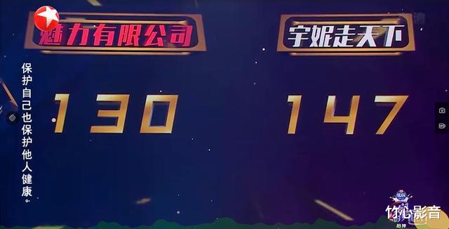 戴佩妮|《我们的歌》戴佩妮组从选歌就看出了“水平”，深度分析这场比赛