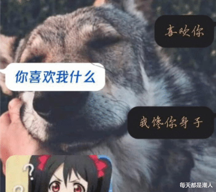 每天都是潮人|今天早上睡醒,手就肿成这个样子,这是被啥东西咬了吗?不会截肢吧?