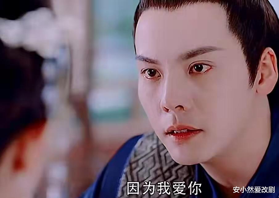 柘榴|斛珠夫人：海市归隐，缇兰生子，柘榴去鹄库！稳了，全员幸福！