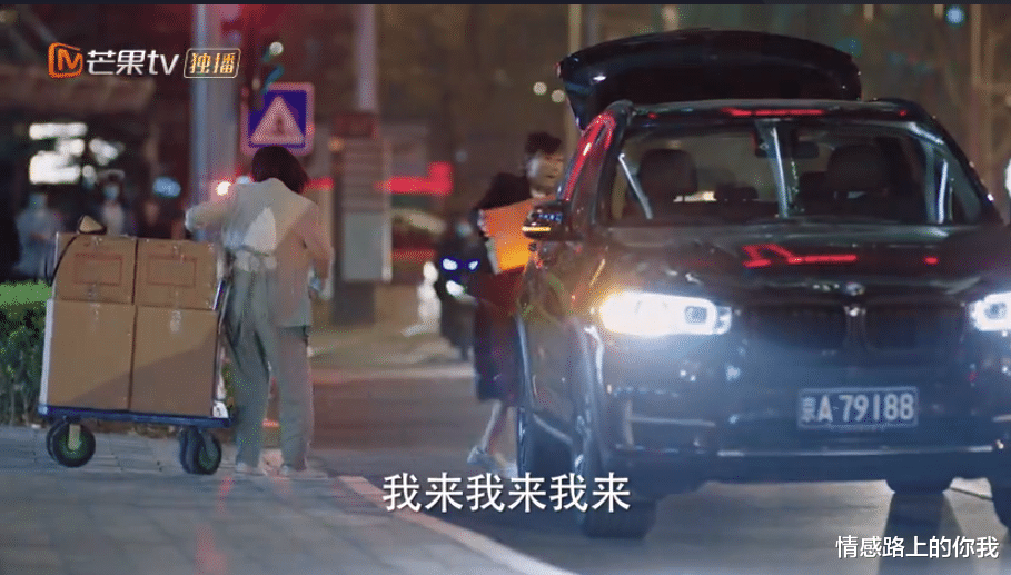 情感路上的你我|在大城市打拼再难，也别忘记给你的生命中加一颗糖