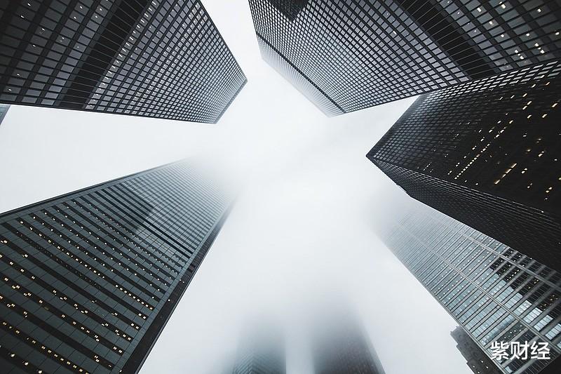 长租公寓|许家印迎来转机，恒大硬着陆！但房地产市场见底了吗？