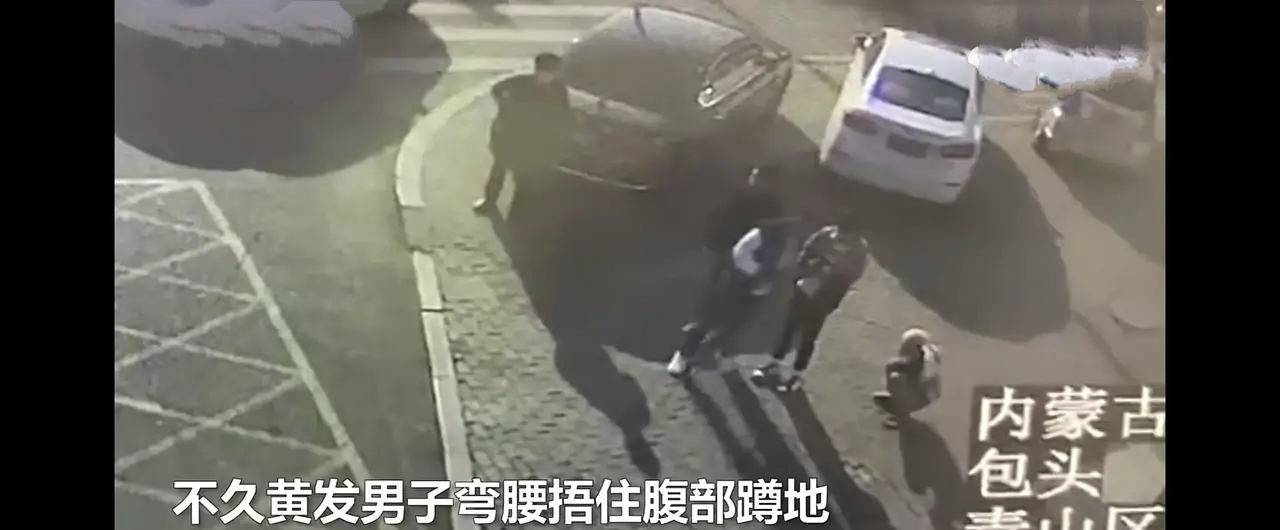 社会很简单 内蒙古包头一女子找\＂少爷\＂与男子发生口角，两人第二天约架，目击者：男子当场被捅死