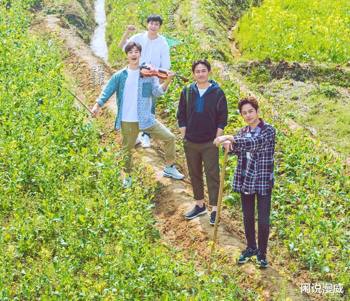 人物设定|30岁的张艺兴连火都不会生，被吐槽长不大的巨婴