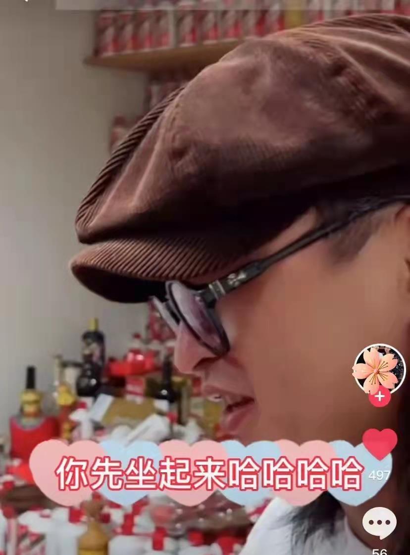 汪小菲|张敏睡觉被小网红调侃：坐起来看一眼呗！老公为挣钱不择手段！