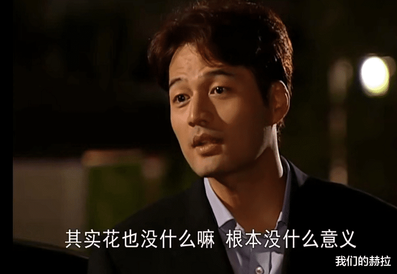 我们的赫拉|人鱼小姐：相比富二代朱旺，为何说妈宝男马俊才是最好的人生伴侣