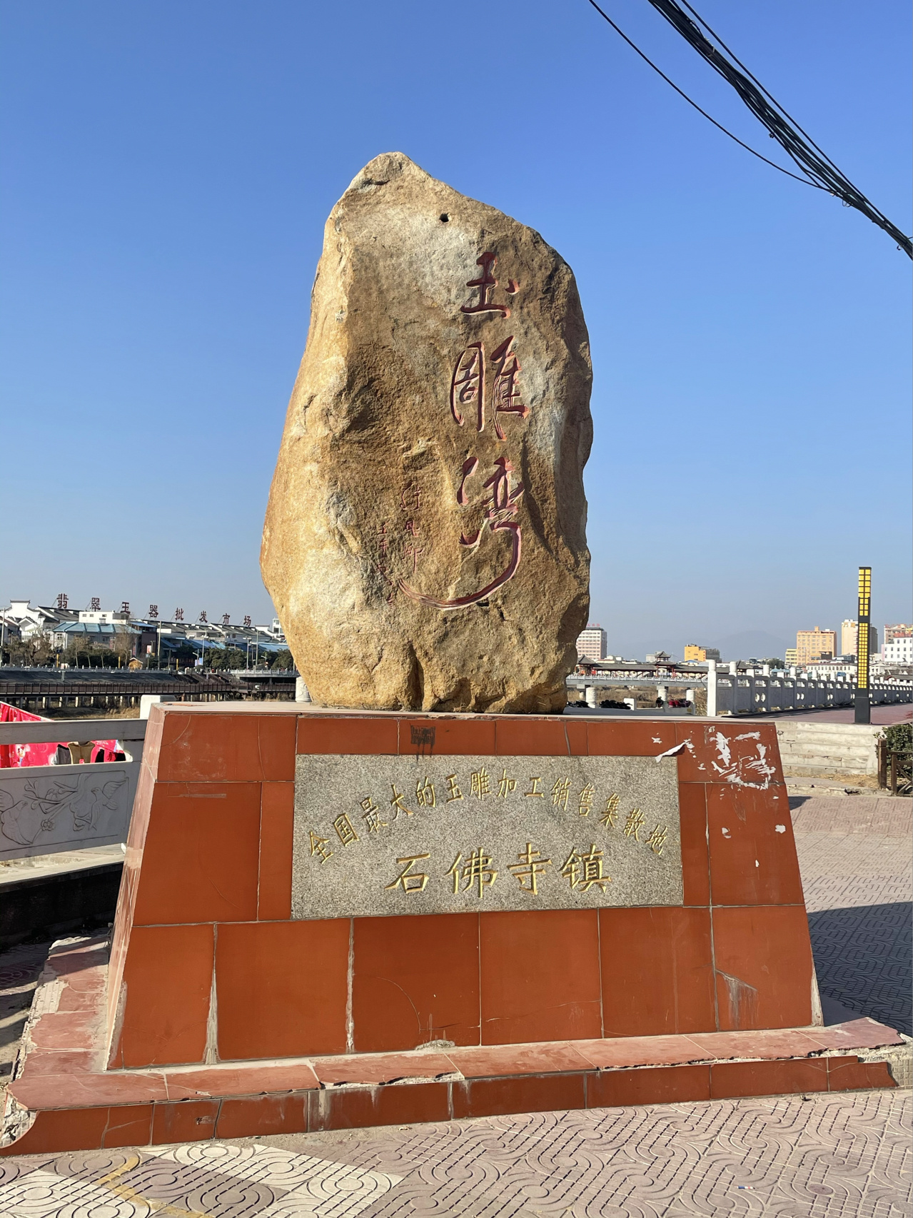 翡翠|买玉手镯想捡大漏这三个地方一定要去！