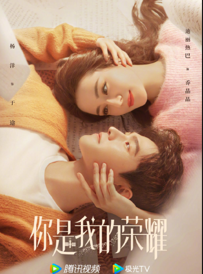 官宣|腾讯视频这次玩大了,手握17部“王炸剧”,你最想看到哪部?