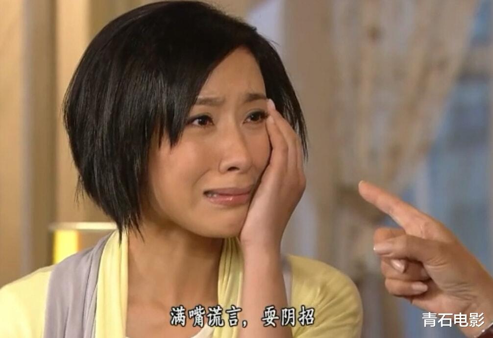 TVB|TVB收视最高的10部连续剧，《宫心计》垫底，第1名成“收视神话”