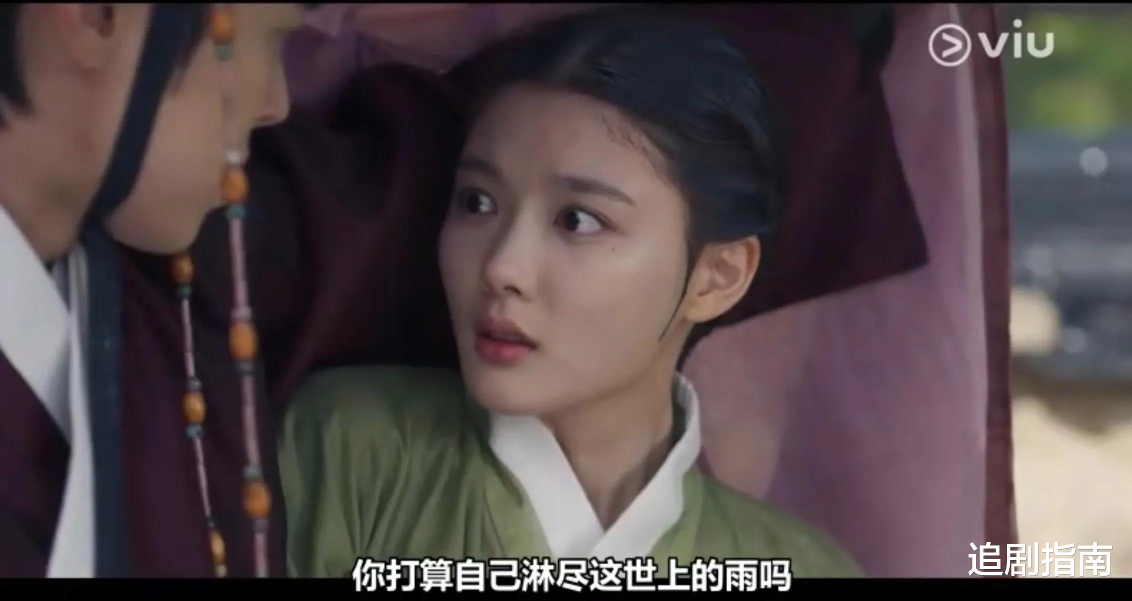 韩剧|弃了！韩剧《红天机》：金裕贞+安孝燮的颜值也盖不住剧情的短板