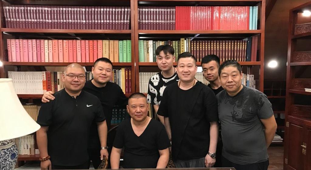 郭德纲|郭德纲微博发文，预热德云社跨年专场，他这一路走来不容易