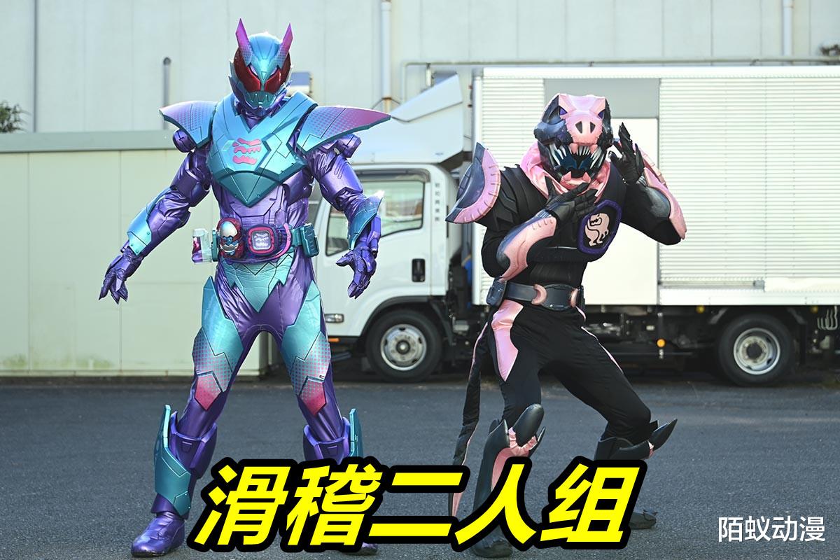 乌贼|假面骑士利维斯16话先行,变色龙狩猎,强化胡狼登场,蜘蛛战乌贼