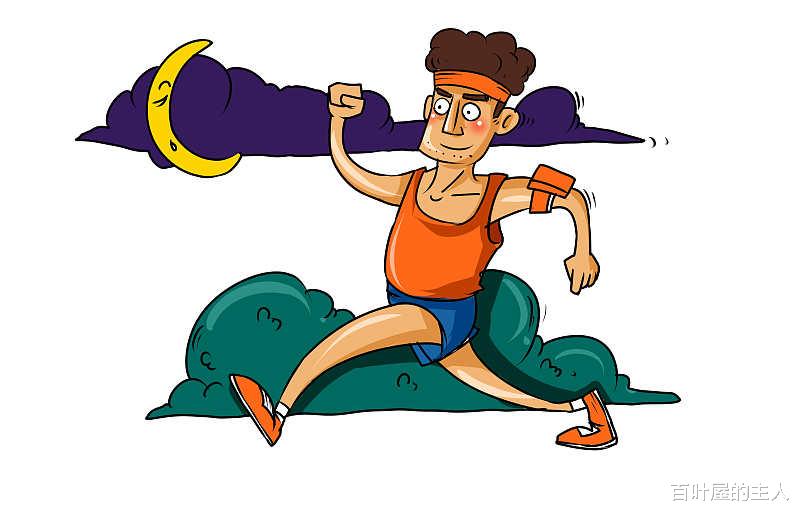 百叶屋的主人 长期坚持跑步，一定会有很大的收获