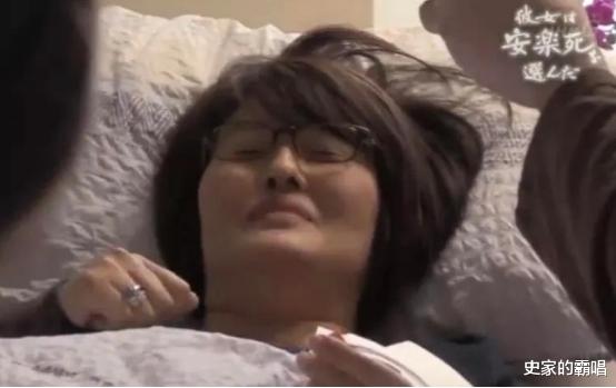 日本女子安樂死全過程：從清醒到死亡僅4分鐘，她的理由催人淚下-圖3