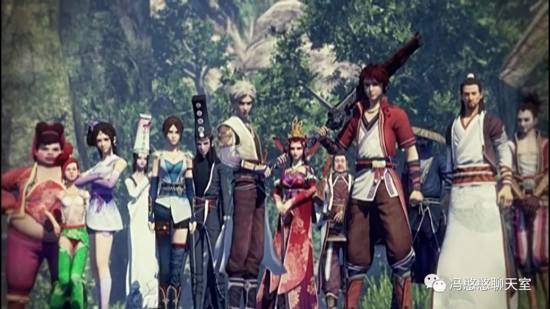 |國漫真的如此不堪嗎？？