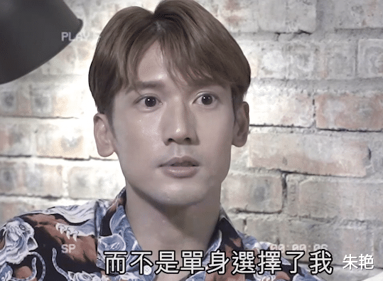 关智斌|关智斌被曝与张敬轩复合再陷冷战，35岁高富帅趁机追求一拍即合