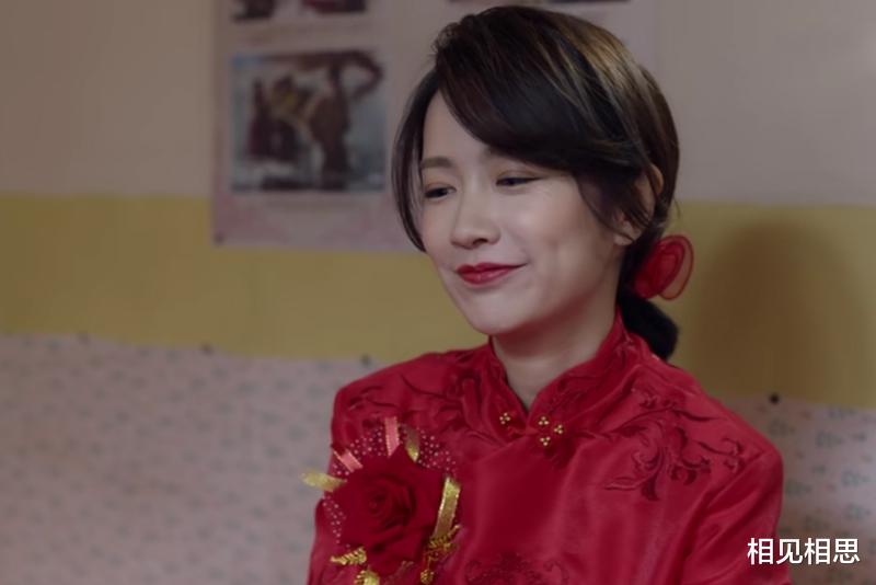 亲爱的爸妈|《亲爱的爸妈》陈向东背江梅出嫁：任性过了头，就是对幸福的透支