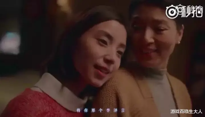 恋与制作人|这一届游戏商，已经开始操心玩家的婚礼了