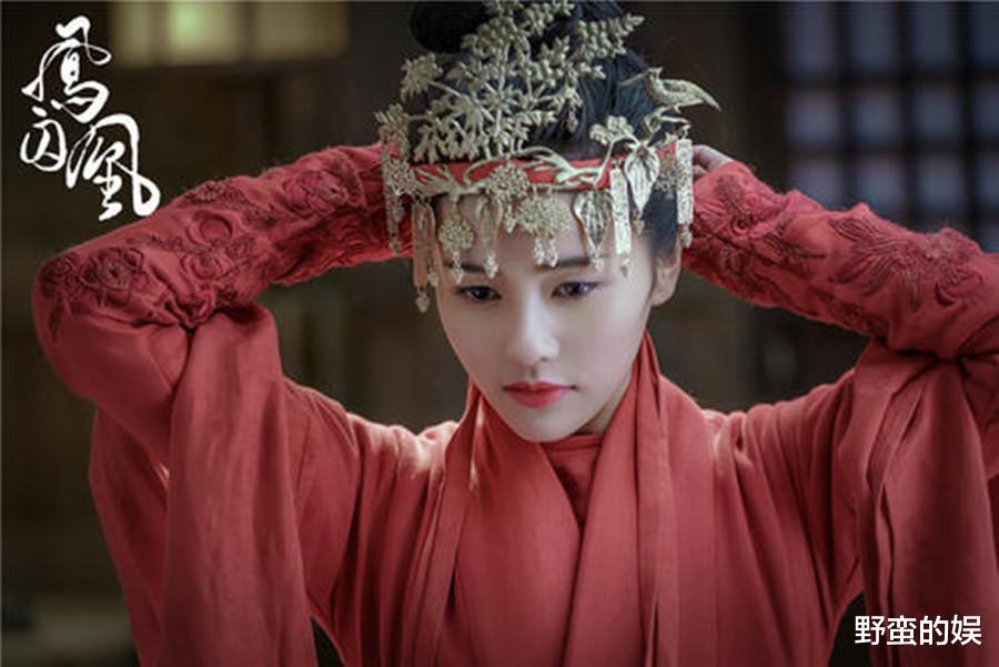 罗云熙|罗云熙又一古装剧将袭，演绎邪物病娇男主，女一号是你们的女神