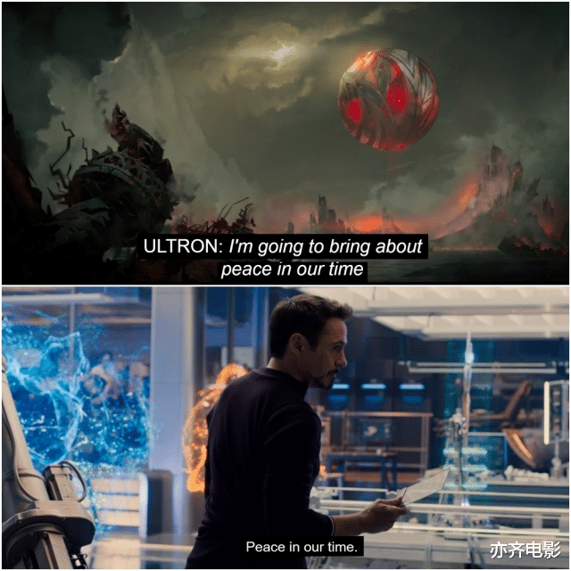 袁泉|《假如…？》第一季第八集31个彩蛋与致敬整理