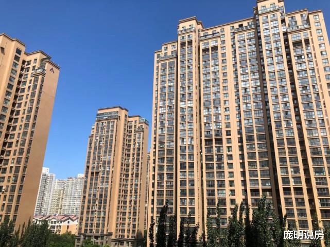 二手房|为什么二手房卖不动了，价格却还坚挺？