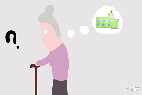 衰老|衰老,比你想象的要早!身体的衰老变化,提前了解