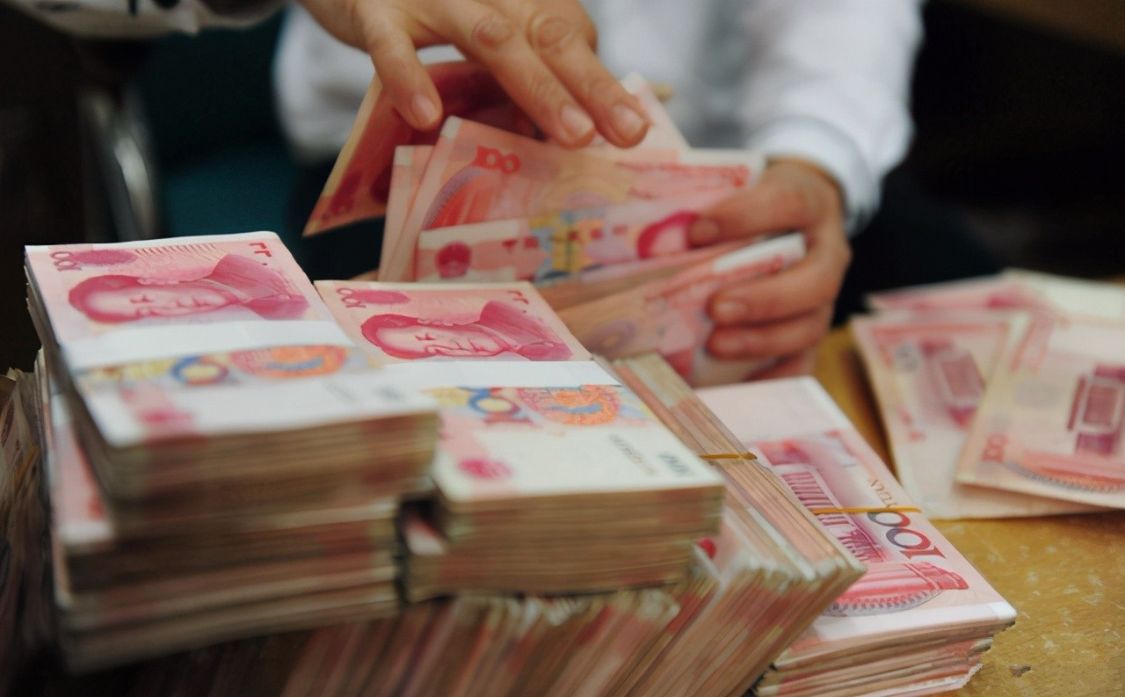 我国负债200万亿!从储蓄大国到“负债大国”:我们的钱花哪了?