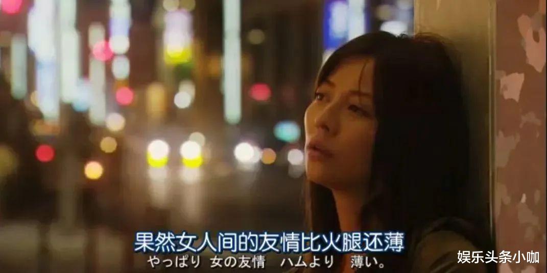 周冬雨|突然自曝恋情！窗帘都不拉，结果刚官宣就掰了?