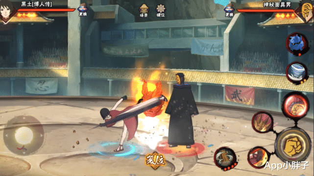 识夜描银|火影忍者手游:博人传黑土真的强无敌?她也有明显的克制关系!