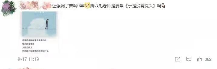 别试图隔绝我|《舞蹈生》迎嘉宾，陈伟霆舞龄18年很强势，而他将边洗头边跳舞？