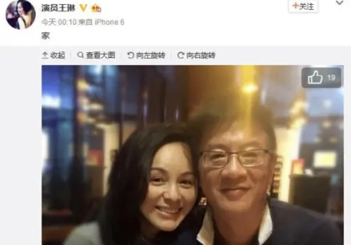 王琳|离婚受创伤，51岁享受着单身，两段失败婚姻王琳都经历了什么？