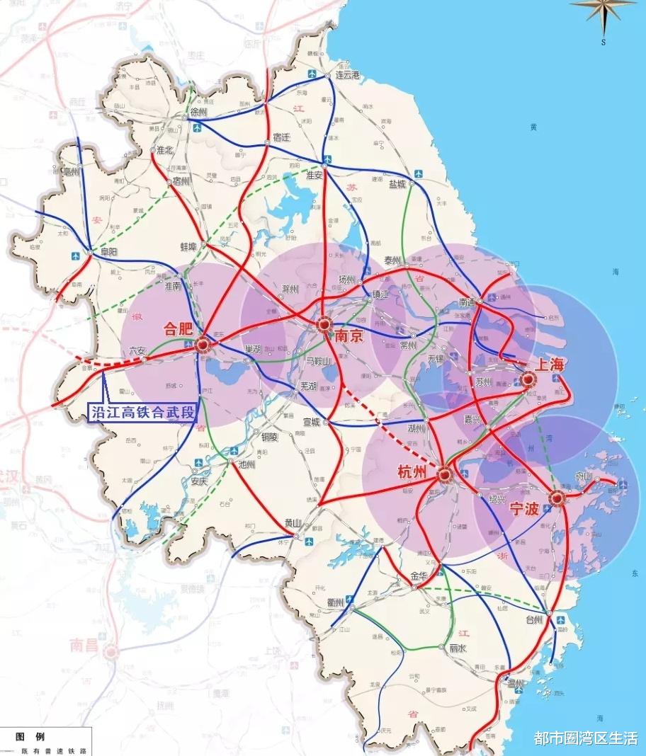 都市圈湾区生活 长三角：2021开通安九高铁、杭绍台高铁！新开工通苏嘉甬铁路