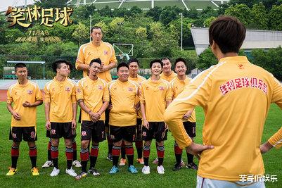 周星驰|新《逃学威龙》上映差评不断，没了周星驰的无厘头真是“墙角”吗