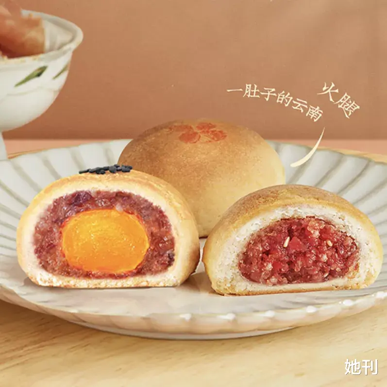 她刊|今年中秋被它刷屏了，只后悔没早买…