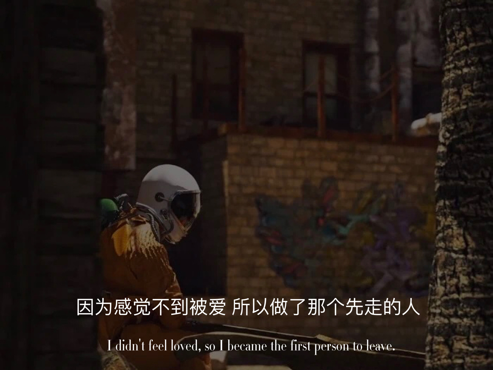 墨陌文案馆|文案| 你看电影结束都有序幕  我们就没有