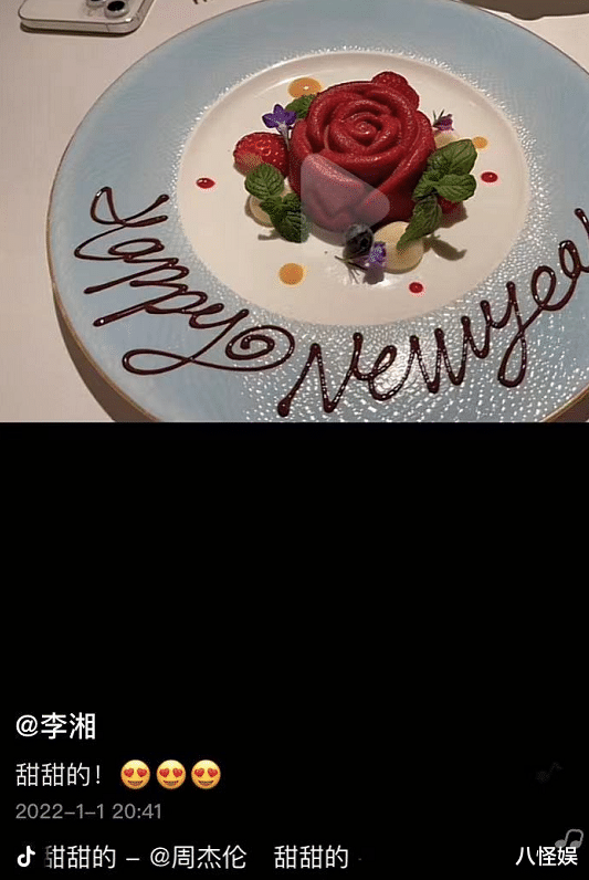 李湘|李湘晒红玫瑰甜品庆元旦，开心称“甜甜的”，网友：恋爱的甜蜜
