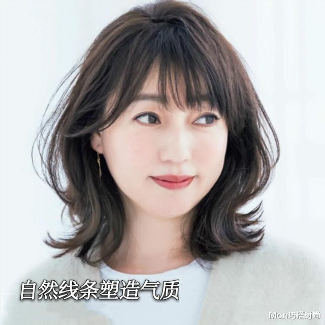 H&M|40岁女人换发型，不要留羊毛卷和碎发头，今年这4种更洋气又减龄