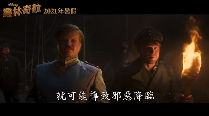 道恩·强森|《速9》全员集合，却唯独没有巨石强森？他和“女神”新片7月上映