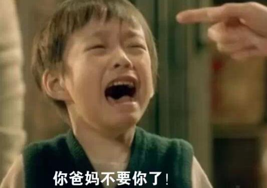 菁妈育儿 小女孩问什么是重男轻女，85岁太奶奶高情商回答太赞，太治愈