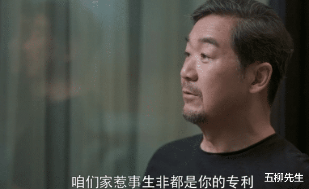 刘诗诗|《也平凡》首播,张国立郑恺林峯三个男人一台戏,女主人设不讨喜