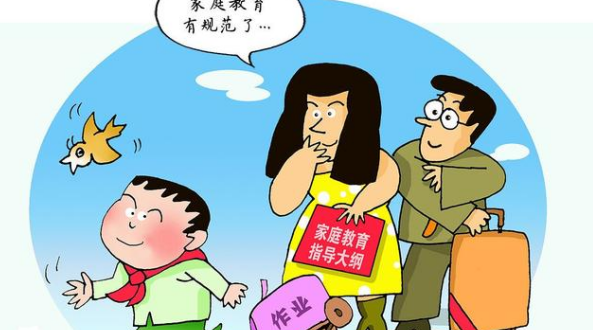 张琪|34岁美女任职县长，家庭背景被曝出，网友：真是没想到